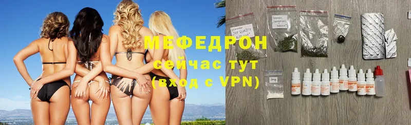 Купить наркотик аптеки Руза МАРИХУАНА  Мефедрон  ГЕРОИН  A PVP  АМФЕТАМИН  Гашиш  Cocaine 