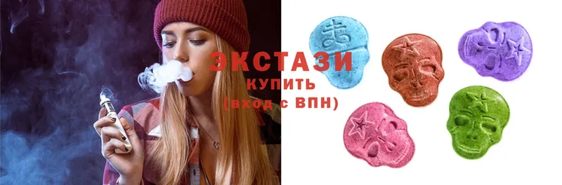 где найти   Руза  Ecstasy TESLA 